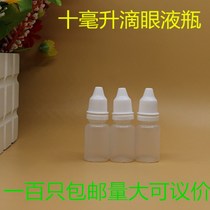 10ml dropper bottle oil bottle liquid bottle dropper bottle 10ml di ji ping fang dao gai ping