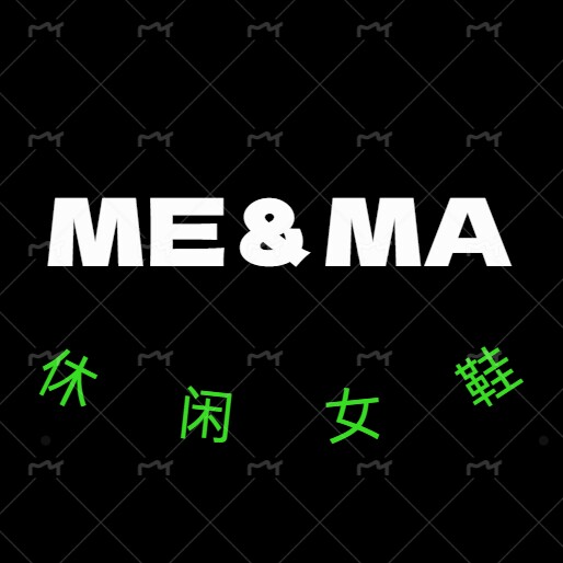 密码女鞋店