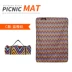 Mới ngoài trời dã ngoại thảm cắm trại vải không thấm nước 140x200 cm cắm trại chống ẩm chiếu lều thảm bãi biển - Thảm chống ẩm / Mat / Gối Thảm chống ẩm / Mat / Gối