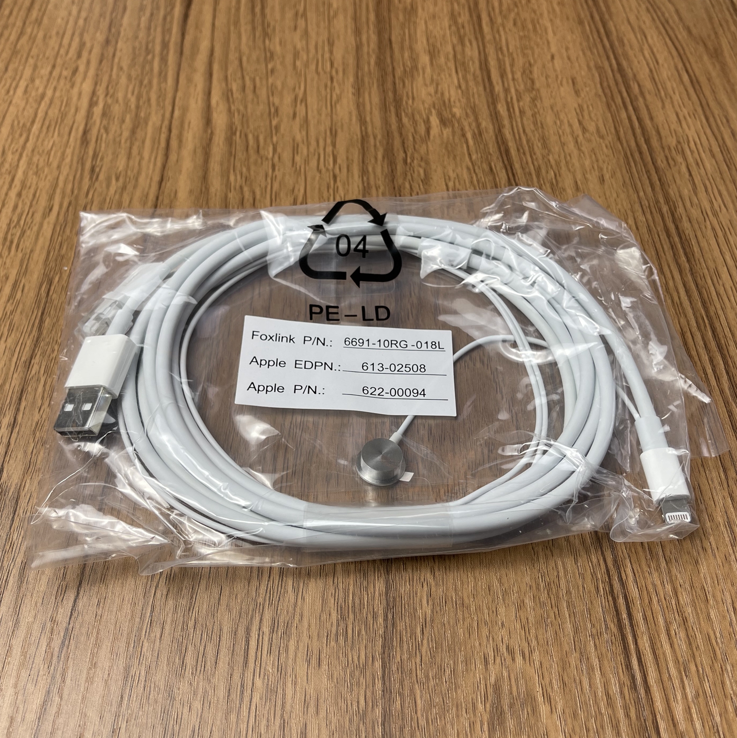 Secondhand Stock Iphone 2 m Long Theft Protection Wire