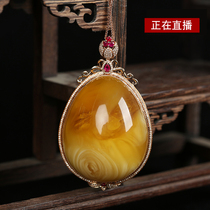 Prince amber pendant Pure natural beeswax Russian material luxury inlaid with real gold and diamonds Half honey and half Pearl demon flower pendant