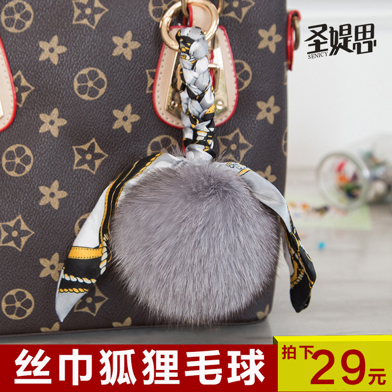 2020 new silk scarves fox wool ball pendant leather straw bag hanging decoration Korean creative woman plush car key pendant
