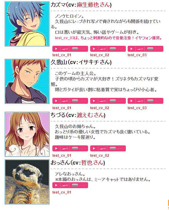 腐女也傻眼的bl遊戲你的屁屁是我的衛生紙 淘寶海外