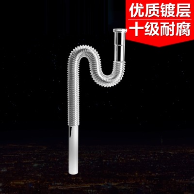 Original fitting full copper S syphon pelvis sewer pipe glass basin launched drainage pipe ceramic basin sewer pipe-Taobao