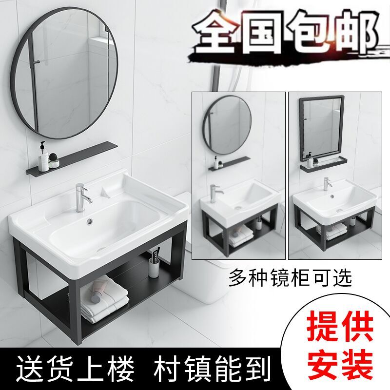 Wall-mounted washbasin cabinet combination ceramic washbasin square black small apartment powder room household sink basin