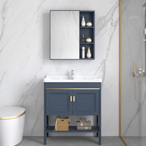 Floor-standing hand basin cabinet combination space aluminum toilet washbasin small apartment bathroom cabinet wash balcony simple