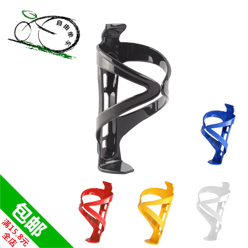 Bicycle bottle holder Mountain bike cup holder Bicycle bottle holder Mineral water bottle holder Anti-drop plastic bottle holder