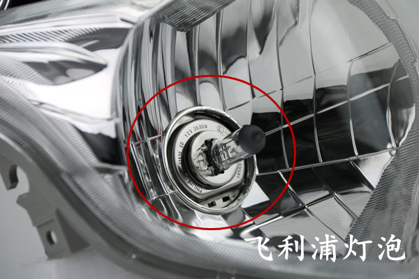 Phụ kiện xe máy Yamaha bay tới 250 đèn pha YS250 phía trước lắp ráp bóng đèn bay đến kính nguyên bản bóng đèn led xe máy dream
