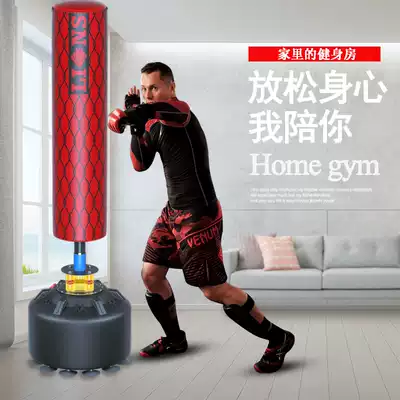 Boxing sandbags Sanda vertical hanging home tumbler fitness sandbag adult Taekwondo high-ball training equipment