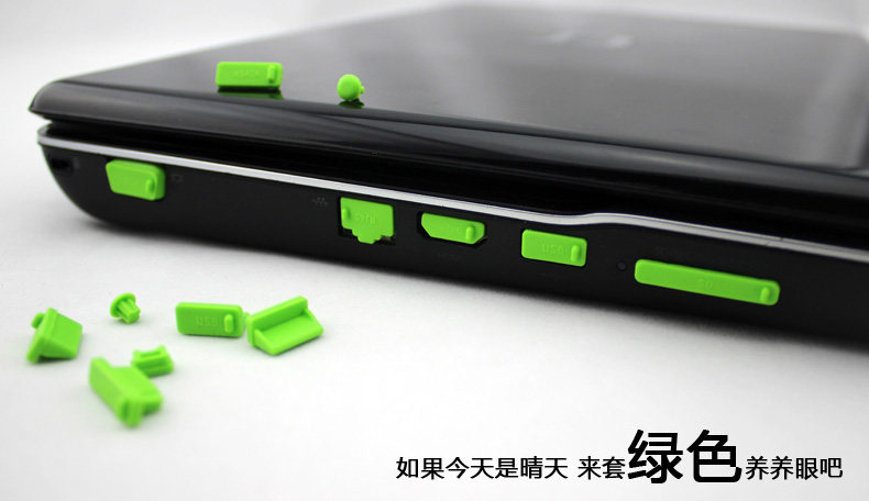 Connecteur pour téléphone portable - Ref 321121 Image 7