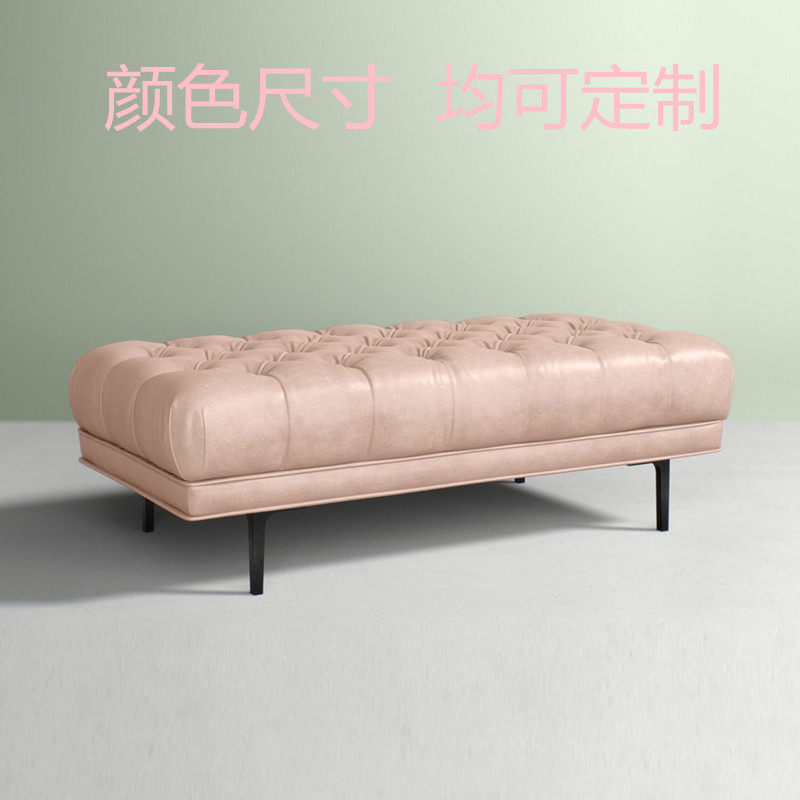 American leather changing shoe stool pink living room sofa stool cloakroom stool rectangular bedroom bed end stool foot rest