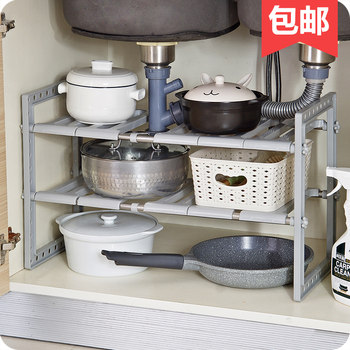 Multifunctional retractable sink rack storage rack