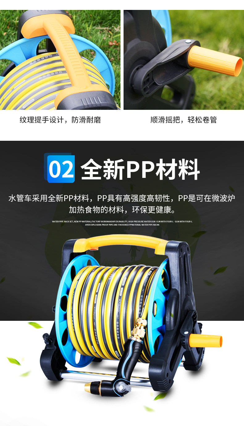 志通 高压家用洗车水枪工具套装 图6