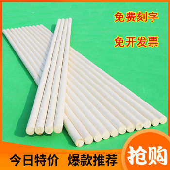 Pewter stick martial arts stick self-defense stick student performance training stick rattan stick rattan sporting goods competition long and short stick