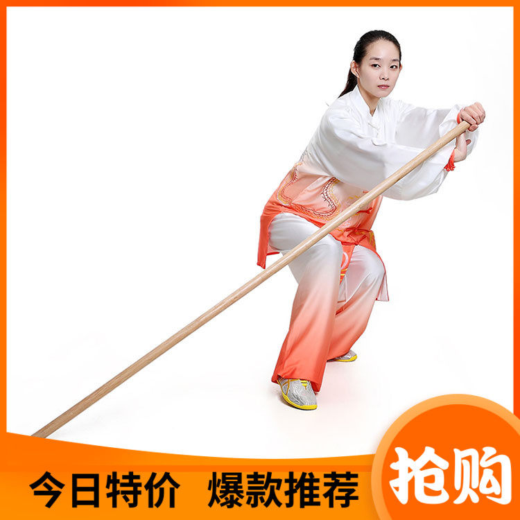 Indonesia imported agate rattan stick martial arts stick natural rattan Shaolin qigong eyebrow stick show Indonesian rattan stick
