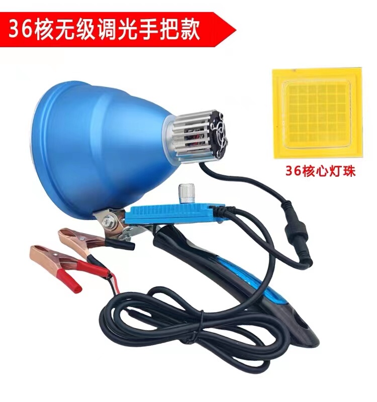 New Headlight Strong Light Super Bright Led Head-Mounted 36-Core Stepless Dimming Focusing Laser Residual Light Cannon Super Hernia 12V