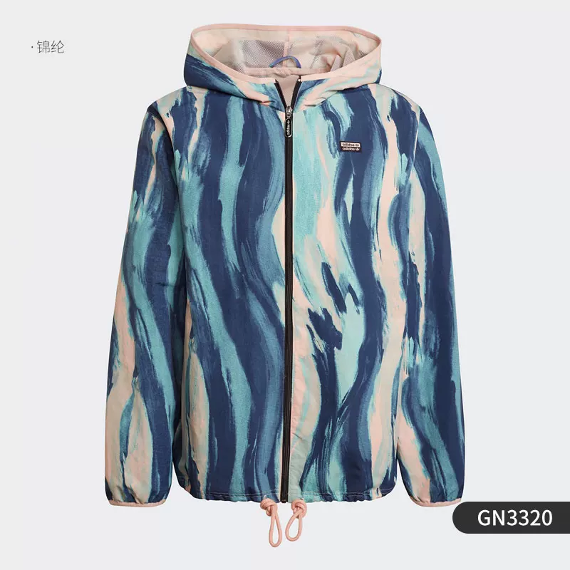 Adidas/Adidas подлинный четырехлистный FP TRACK TOP мужская куртка Для активного отдыха HB3148