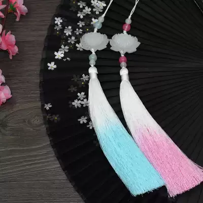 Chinese style ancient fan pendant Hanfu cheongsam pressed lapel pendant Group folding fan White jade lotus tassel handmade spike flute pendant