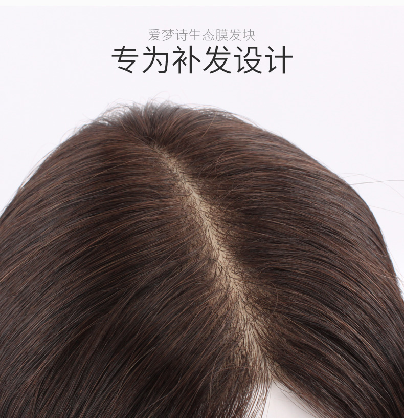 Tête mannequin - Ref 281271 Image 10