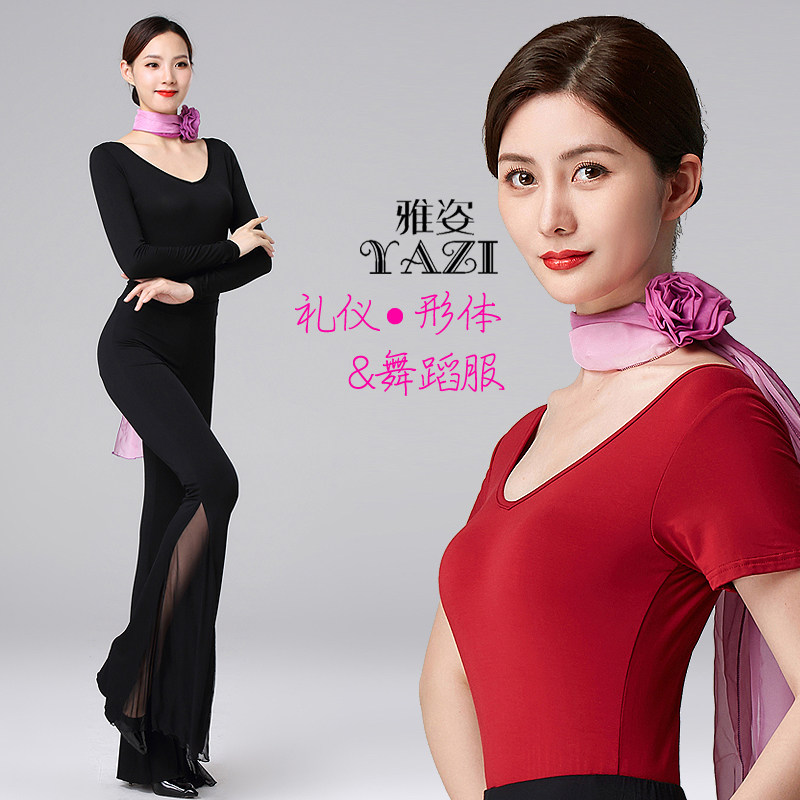 Body etiquette training clothing women's suit dance practice clothing elegant high-end model catwalk clothes big flared pants