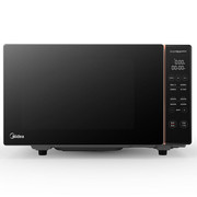 lò vi sóng samsung ms23k3513as 23l 800w Lò vi sóng Midea / Midea tích hợp lò nướng đối lưu biến tần loại phẳng tự động. - Lò vi sóng lo nuong thuy tinh