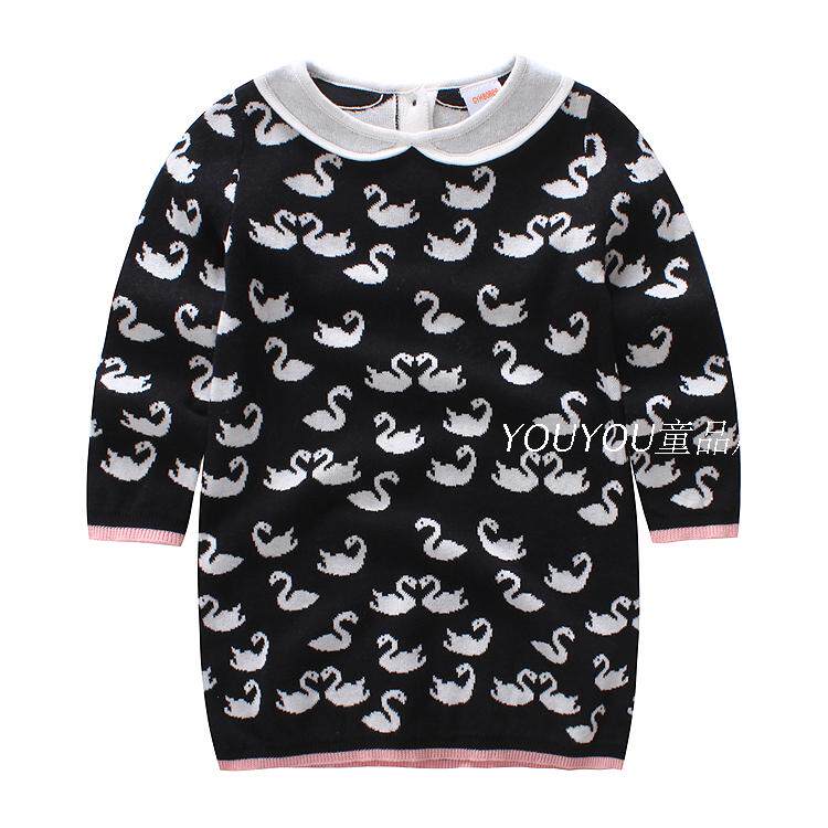 Pull fille - Ref 2105625 Image 18