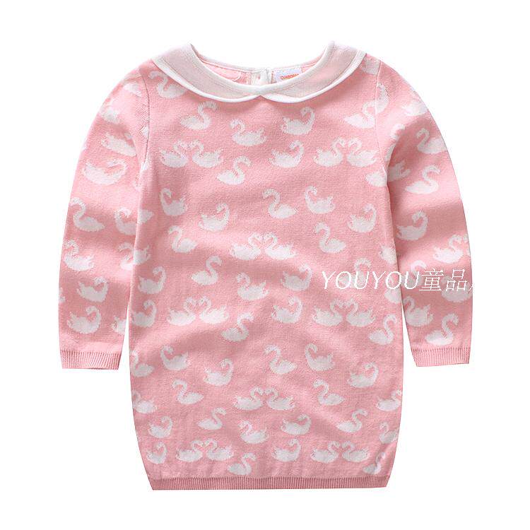 Pull fille - Ref 2105625 Image 17