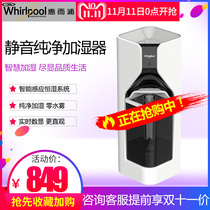 US Whirlpool humidifier household silent bedroom pure fog-free intelligent baby real-time digital display PD6001M