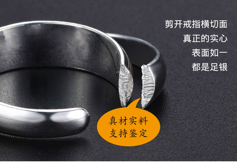 Gửi giấy chứng nhận vòng nam sterling bạc duy nhất 999 chân bạc vòng mở đuôi vòng người đàn ông hipster đồ trang sức đơn giản chữ