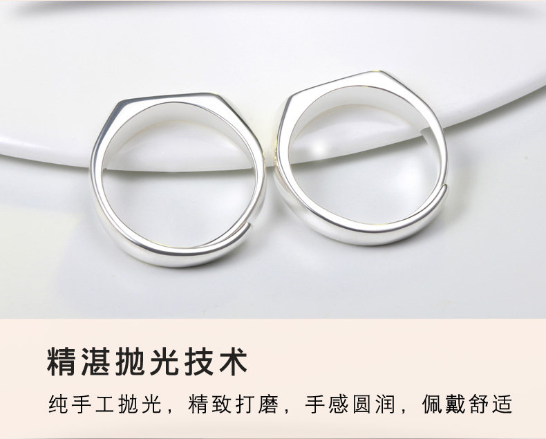 Bague mixte en Argenterie - Ref 3088588 Image 16