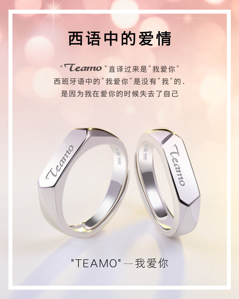 Bague mixte en Argenterie - Ref 3088588 Image 8