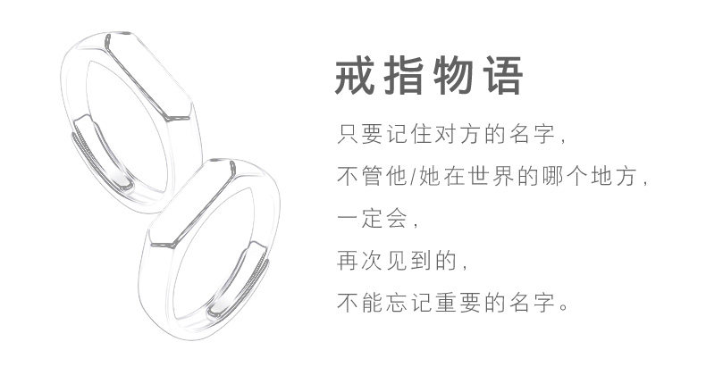 Bague mixte en Argenterie - Ref 3088588 Image 9