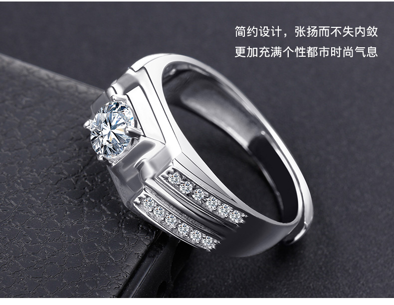 Bague homme en Argenterie - Ref 3087514 Image 12