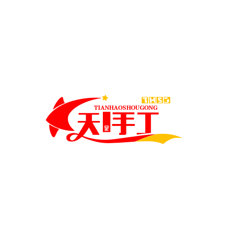天晧手工家居工艺的LOGO