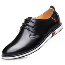 Net Red Dragonfly Summer Mens Shoes Business Casual Leather Shoes Men Genuine Leather Soft Bottom Youth Korean Version Trendboard Shoes Overdraft