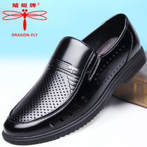 Net Red Dragonfly Summer Hollowed-out Leather Shoes Man Genuine Leather Mid Aged Dad Shoes Summer Breathable Sandals Round Head Cover