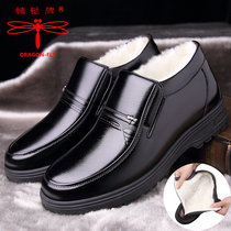 Net red dragonfly winter cotton shoes mens warm and suede thickened high help leather wool casual cotton boots