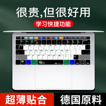 Applicable to 2020 Macbook Pro keyboard membrane Macbook Air13 inch pro16 Apple 15 computers 13 3