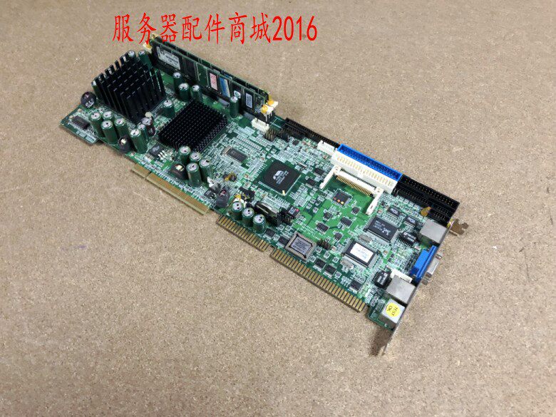 Original installation of Taiwan's new Han PEAK639VL2 V:C with memory made of color special