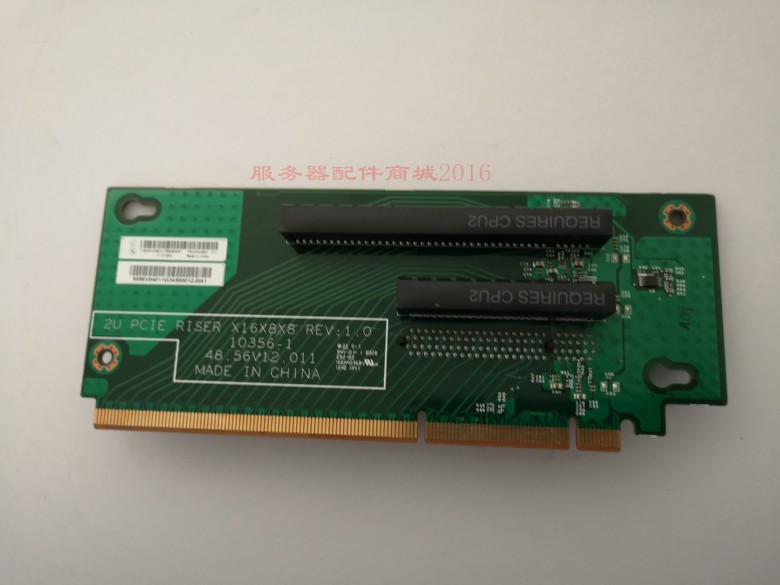 Lenovo RD430 440 RD630 640 PCI-E 16X Booster Board 03X3832 03X3833