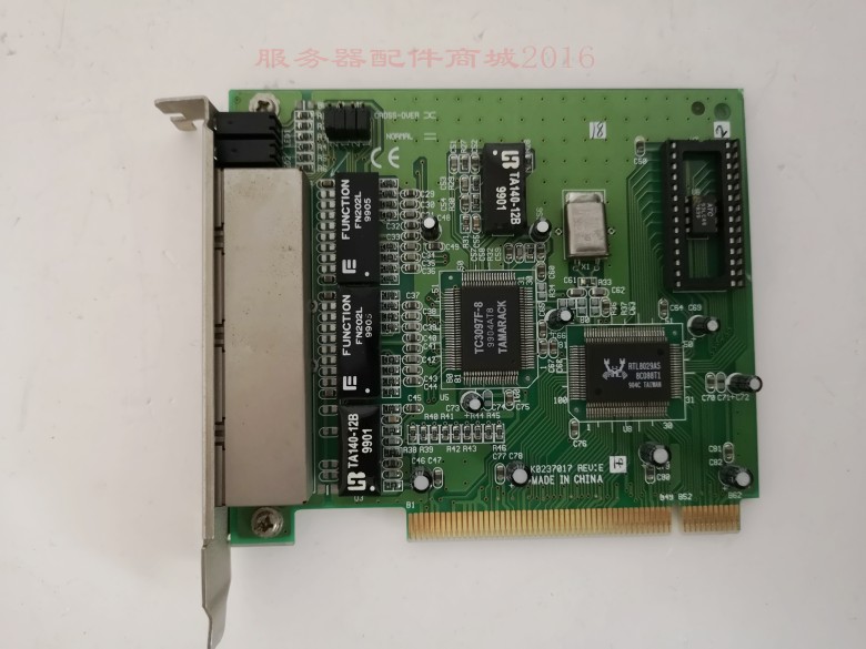 K0237017 REV E for the spot of a collection card