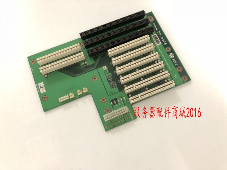 North China BP-09P6 Work Control Backplane
