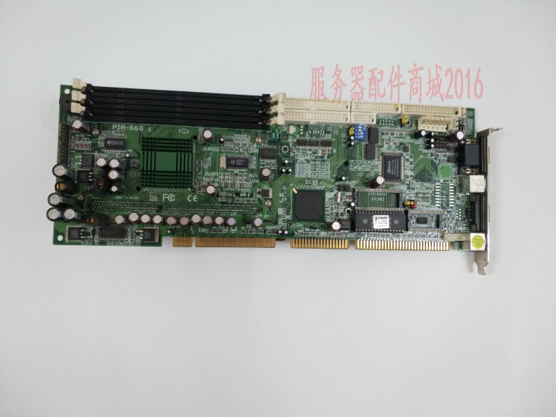 Ipan PIA-666 industrial control motherboard with CPU memory integrated graphics card
