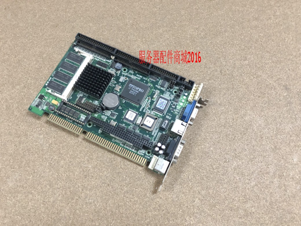 ARBOR IPC equipment motherboard EMCORE-S418 V1 1 new color