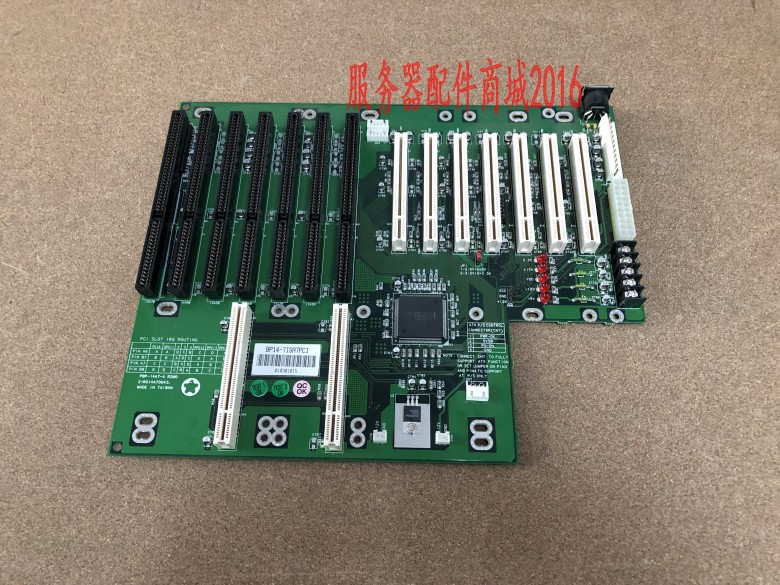 BP14-7ISA7PCI the BP14-7ISA7PCI industrial base plate is intact