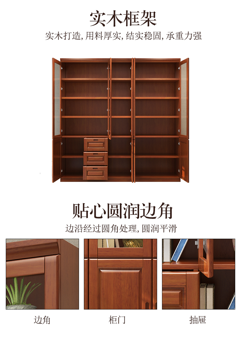 Trung Quốc rắn tủ sách gỗ kết hợp miễn phí tủ sách tủ sách với cửa ra vào 23 lắp ráp tủ khóa tủ den tủ sách - Buồng tủ quần áo em bé