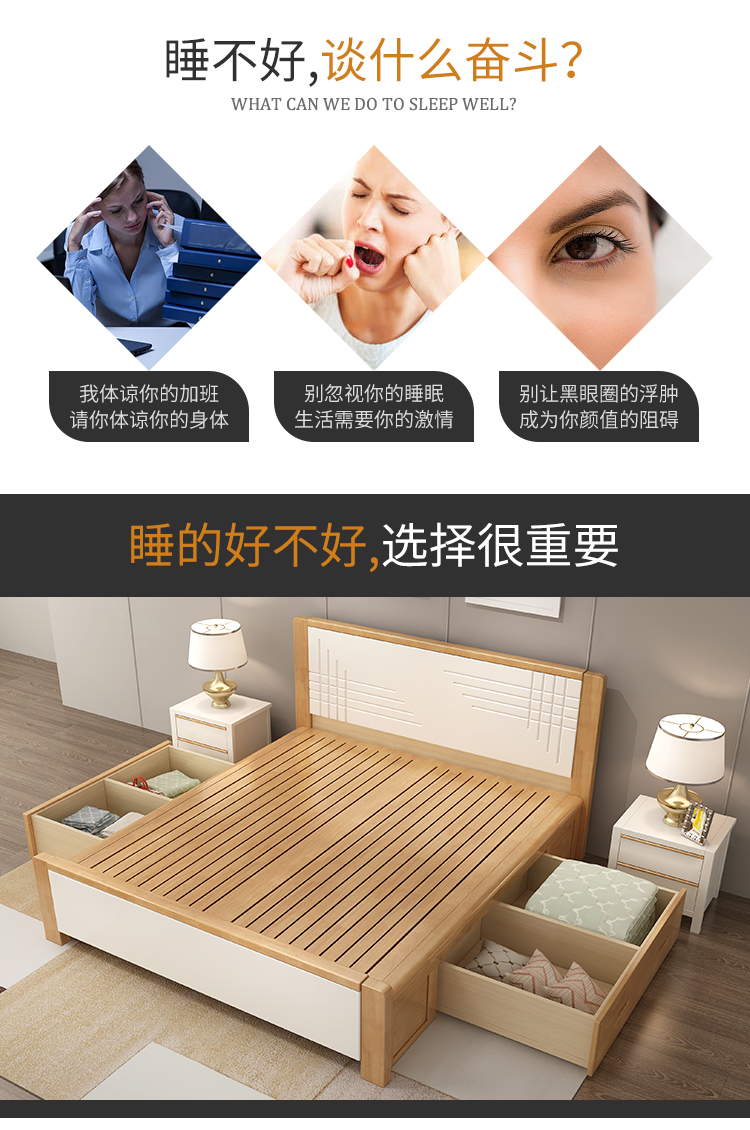 Đôi gỗ rắn giường 1,8 m giường hôn nhân giường tối giản hiện đại Trung Quốc master bedroom ngân sách 1,5m lưu trữ gia đình khí nén - Giường mẫu giường sắt