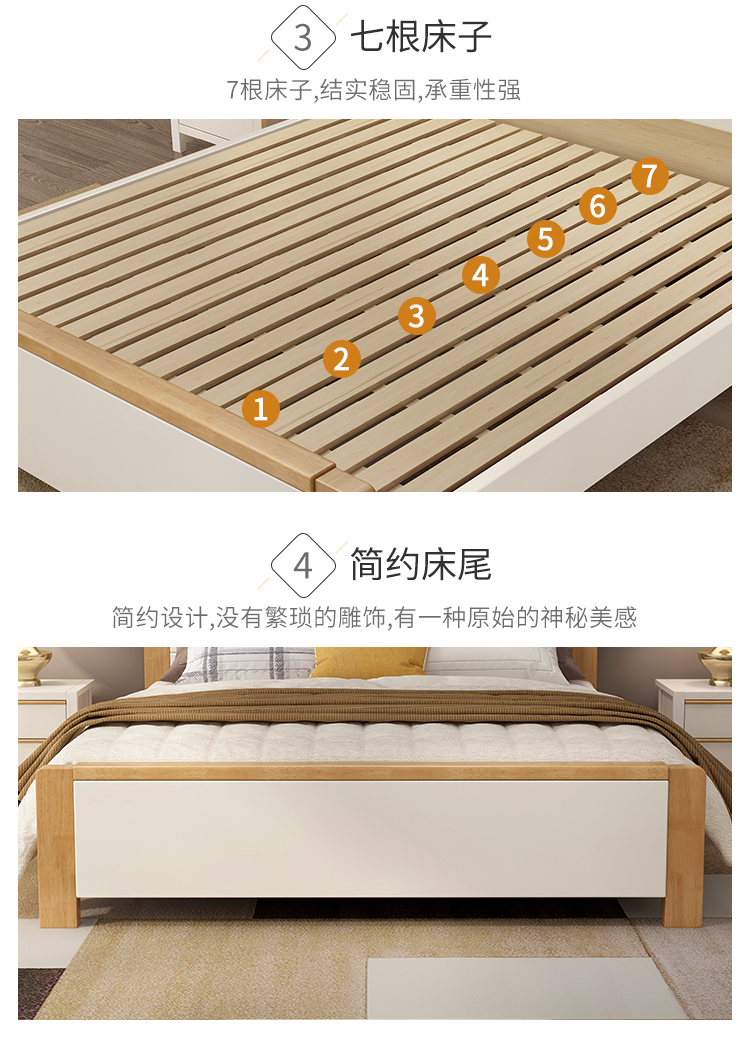 Đôi gỗ rắn giường 1,8 m giường hôn nhân giường tối giản hiện đại Trung Quốc master bedroom ngân sách 1,5m lưu trữ gia đình khí nén - Giường mẫu giường sắt