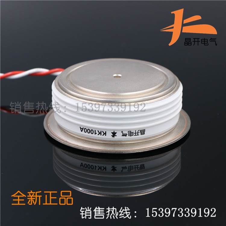 Crystal open silicon thyristor KK1000A1600V KK1000V KK1000-16 convex type
