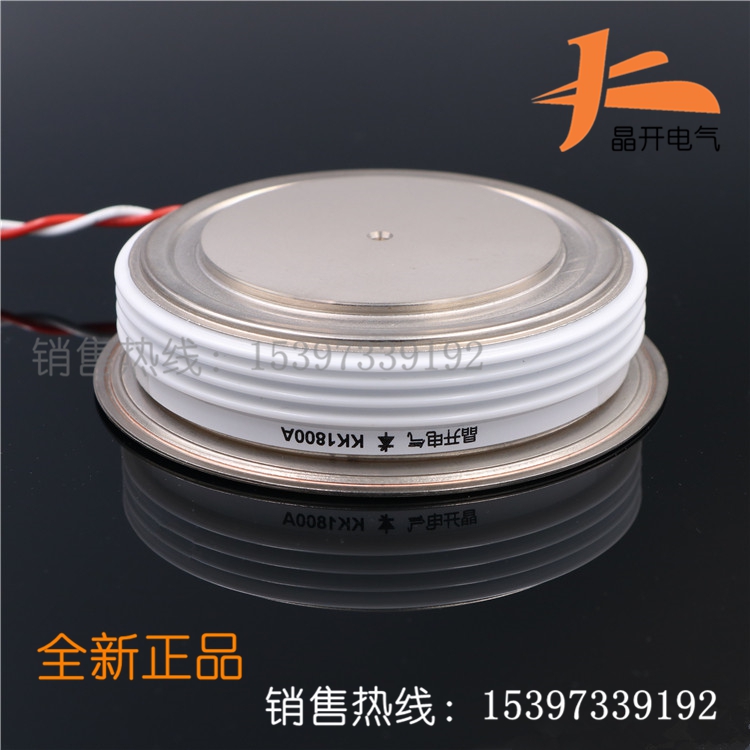 Crystal open silicon thyristor KK1800A3000V KK1800V KK1800-30 convex type